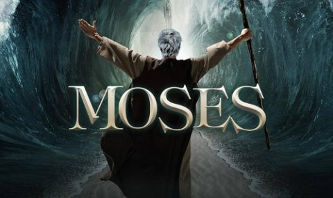 নবী মুসার নামের অর্থ (Moses name)