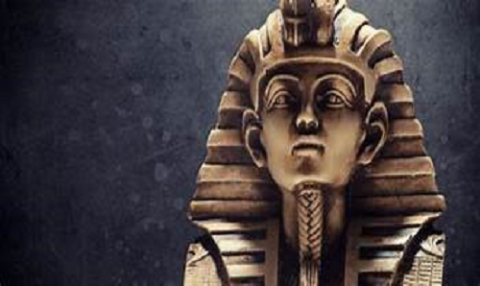ফারাও (Pharaoh)