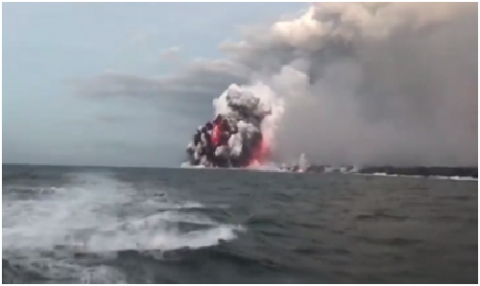 Ocean explosion