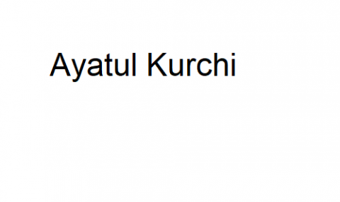Ayatul Kurchi