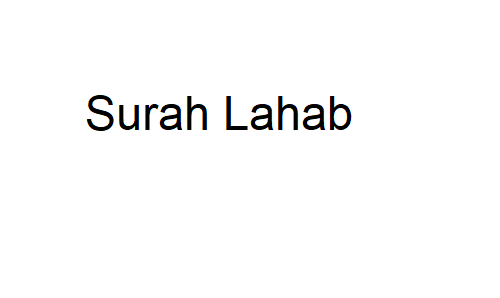 Lahab