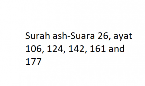 Sura ash sura