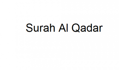 Surah Al Qadar