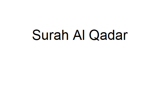 Surah Al Qadar