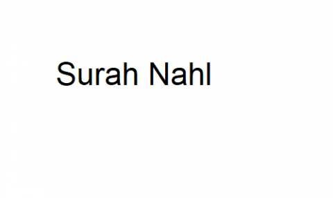 Surah Nahl