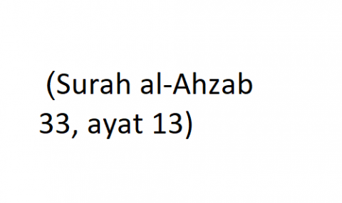 Surah al ahzab