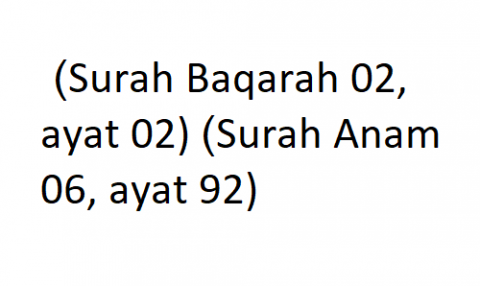 sura anam