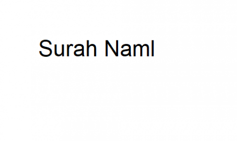 sura naml