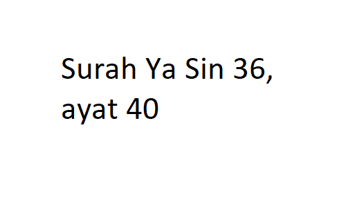 sura ya sin